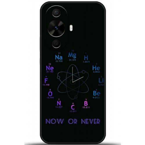 Uyumlu Kılıf HD Baskılı Kılıf - Followed Institution 5382