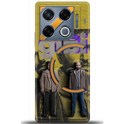 Uyumlu Kılıf HD Baskılı Kılıf - Followed Institution 5065