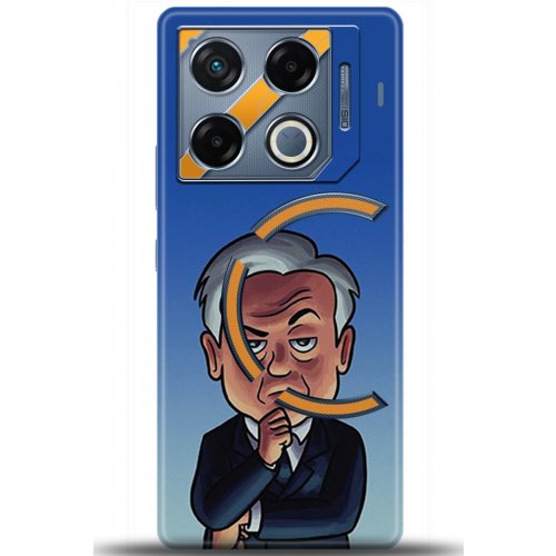 Uyumlu Kılıf HD Baskılı Kılıf - Followed Institution 5107