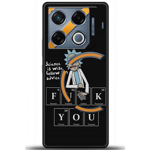 Uyumlu Kılıf HD Baskılı Kılıf - Followed Institution 5217