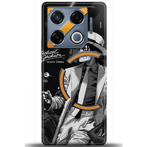 Uyumlu Kılıf HD Baskılı Kılıf - Followed Institution 5558