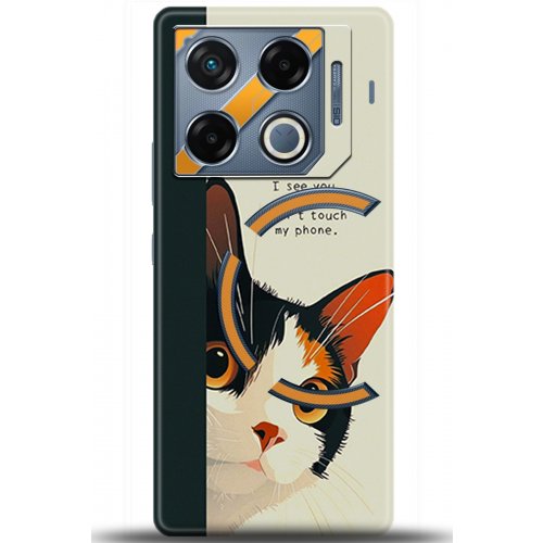 Uyumlu Kılıf HD Baskılı Kılıf - Followed Institution 5649