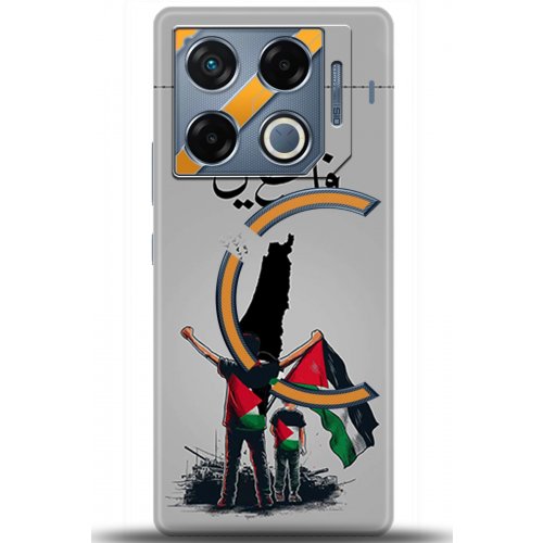 Uyumlu Kılıf HD Baskılı Kılıf - Followed Institution 5806