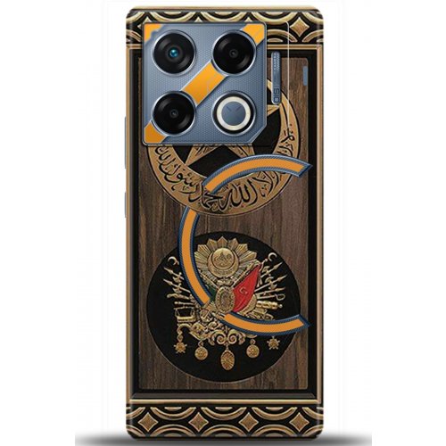 Uyumlu Kılıf HD Baskılı Kılıf - Followed Institution 5923