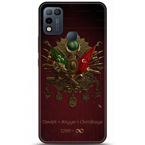 Uyumlu Kılıf HD Baskılı Kılıf - Followed Institution 5073