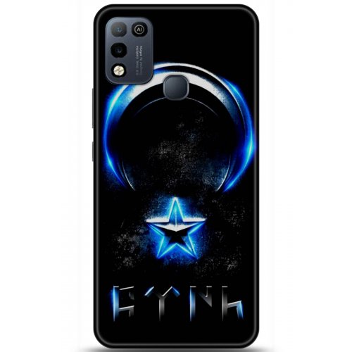 Uyumlu Kılıf HD Baskılı Kılıf - Followed Institution 5131