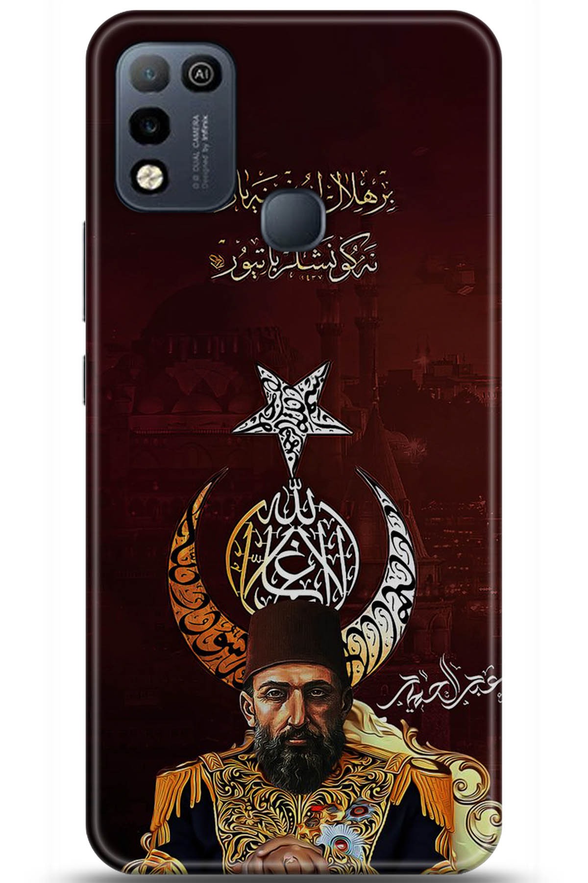 iNfinix Hot 10 Play Uyumlu Kılıf HD Baskılı Kılıf - Followed Institution 5222