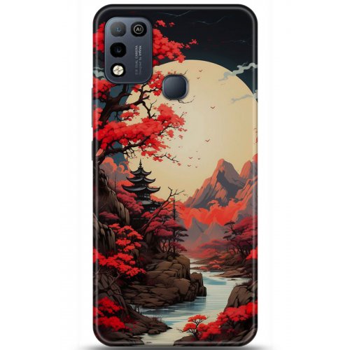 Uyumlu Kılıf HD Baskılı Kılıf - Followed Institution 5242