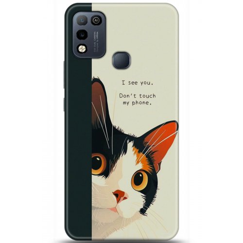 Uyumlu Kılıf HD Baskılı Kılıf - Followed Institution 5649