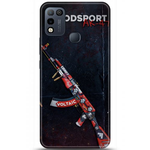 Uyumlu Kılıf HD Baskılı Kılıf - Followed Institution 5772