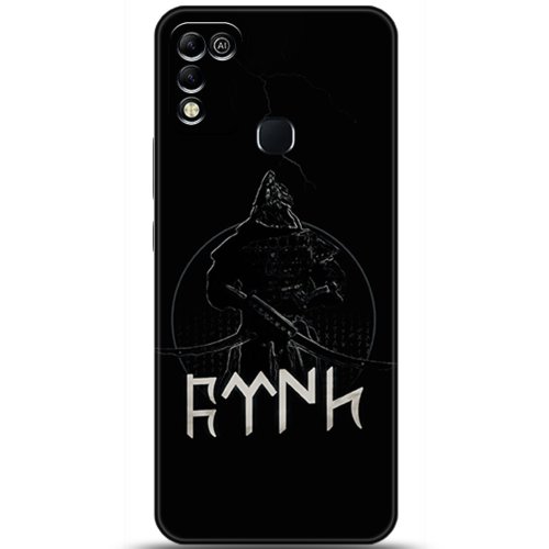 Uyumlu Kılıf HD Baskılı Kılıf - Followed Institution 5132