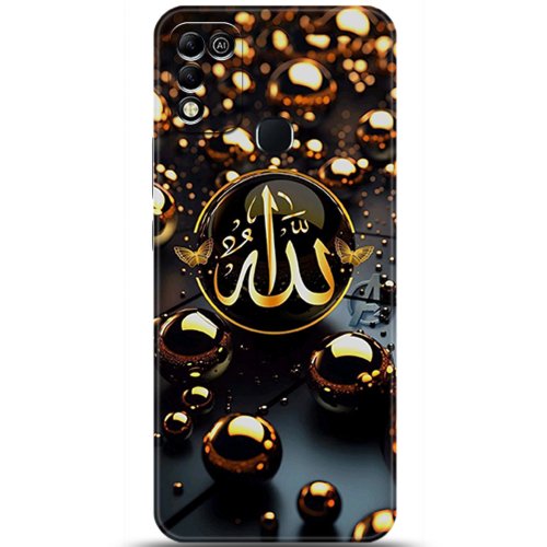 Uyumlu Kılıf HD Baskılı Kılıf - Followed Institution 5613