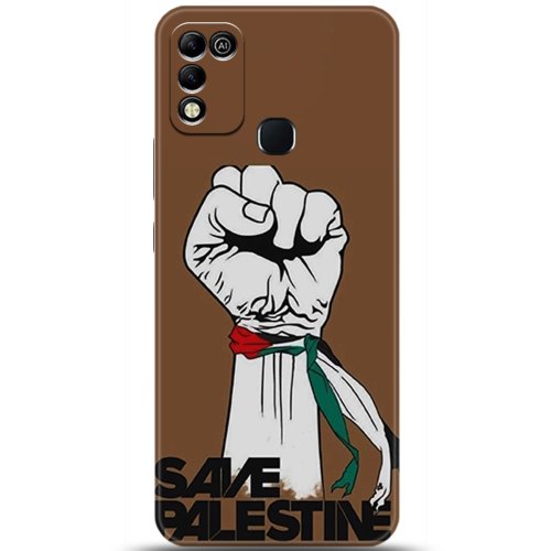 Uyumlu Kılıf HD Baskılı Kılıf - Followed Institution 5738