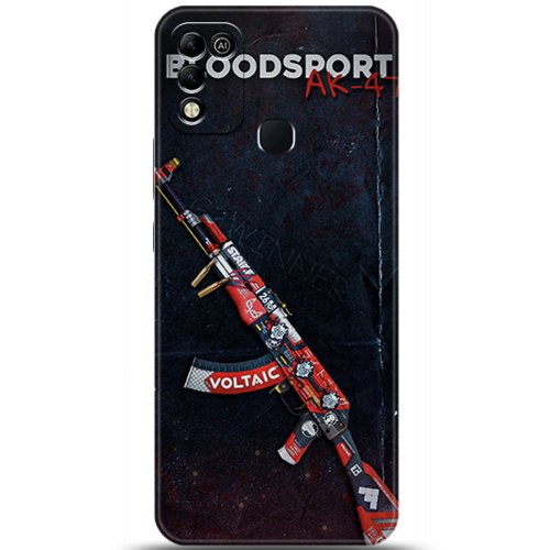 Uyumlu Kılıf HD Baskılı Kılıf - Followed Institution 5772