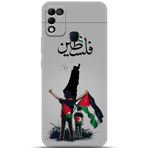 Uyumlu Kılıf HD Baskılı Kılıf - Followed Institution 5806