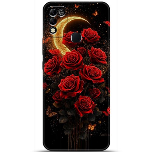 Uyumlu Kılıf HD Baskılı Kılıf - Followed Institution 5862