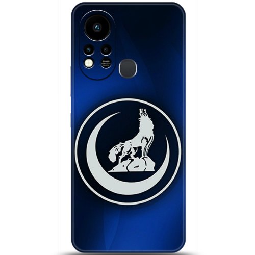 Uyumlu Kılıf HD Baskılı Kılıf - Followed Institution 5130