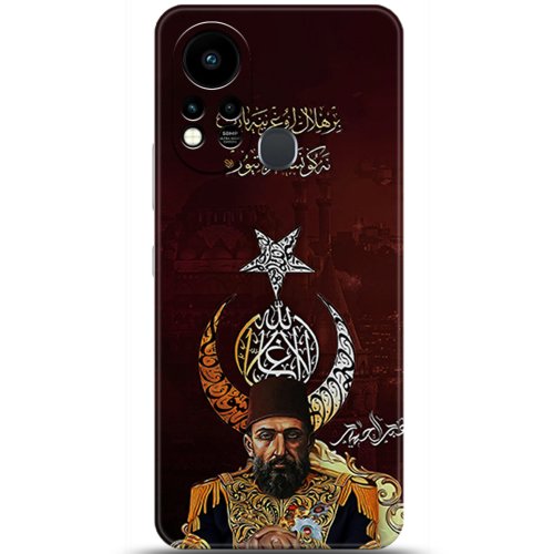 Uyumlu Kılıf HD Baskılı Kılıf - Followed Institution 5222