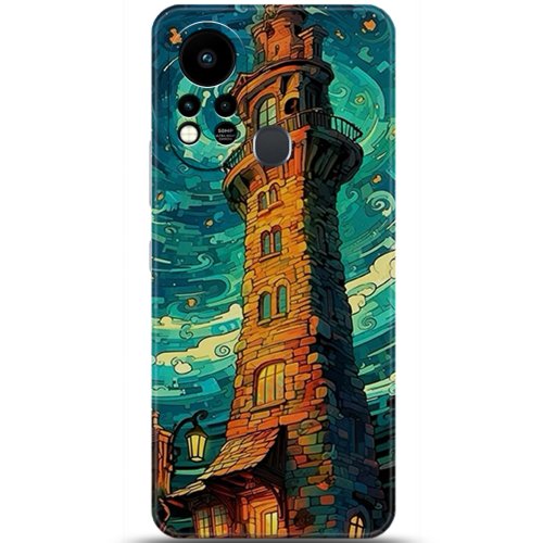 Uyumlu Kılıf HD Baskılı Kılıf - Followed Institution 5233