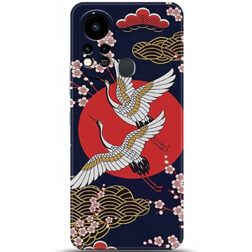 Uyumlu Kılıf HD Baskılı Kılıf - Followed Institution 5282