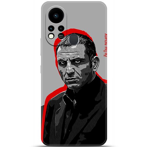 Uyumlu Kılıf HD Baskılı Kılıf - Followed Institution 5472