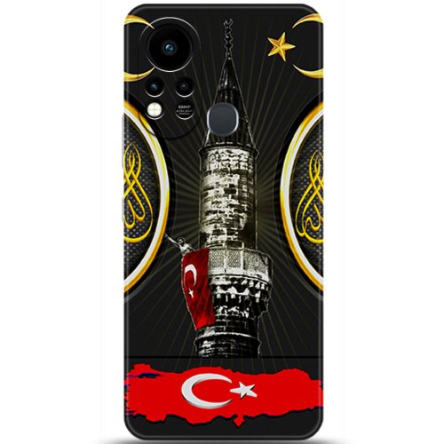 Uyumlu Kılıf HD Baskılı Kılıf - Followed Institution 5486