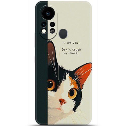 Uyumlu Kılıf HD Baskılı Kılıf - Followed Institution 5649