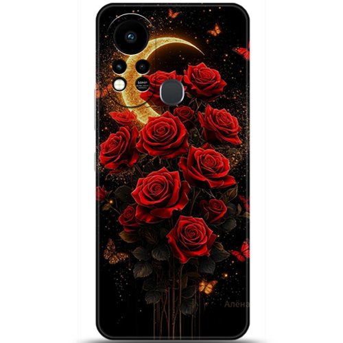 Uyumlu Kılıf HD Baskılı Kılıf - Followed Institution 5862