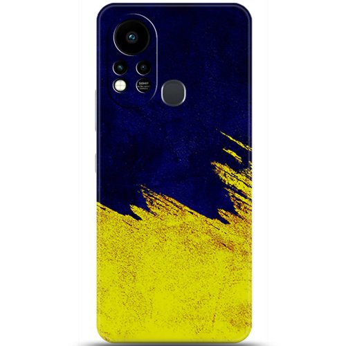 Uyumlu Kılıf HD Baskılı Kılıf - Followed Institution 5881