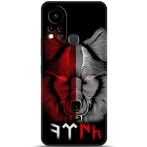 Uyumlu Kılıf HD Baskılı Kılıf - Followed Institution 5950