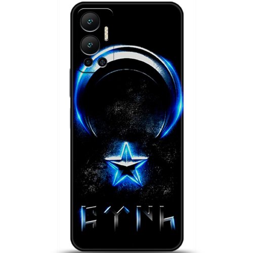 Uyumlu Kılıf HD Baskılı Kılıf - Followed Institution 5131