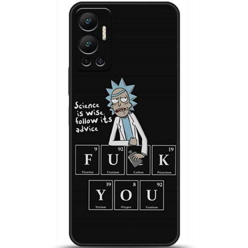 Uyumlu Kılıf HD Baskılı Kılıf - Followed Institution 5217