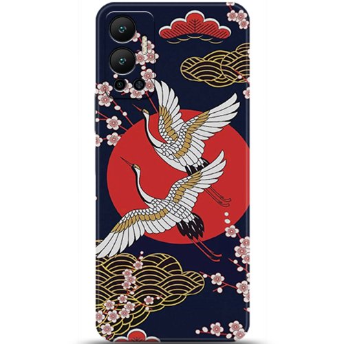 Uyumlu Kılıf HD Baskılı Kılıf - Followed Institution 5282