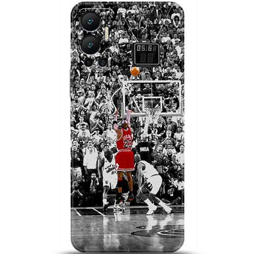 Uyumlu Kılıf HD Baskılı Kılıf - Followed Institution 5499