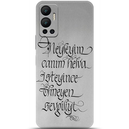 Uyumlu Kılıf HD Baskılı Kılıf - Followed Institution 5818