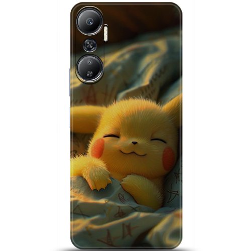 Uyumlu Kılıf HD Baskılı Kılıf - Followed Institution 5029