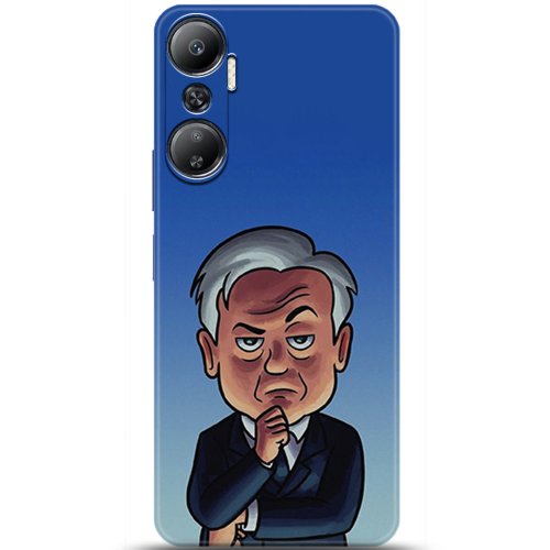 Uyumlu Kılıf HD Baskılı Kılıf - Followed Institution 5107