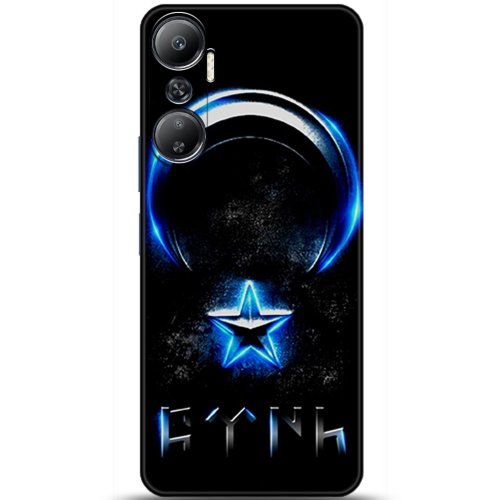 Uyumlu Kılıf HD Baskılı Kılıf - Followed Institution 5131