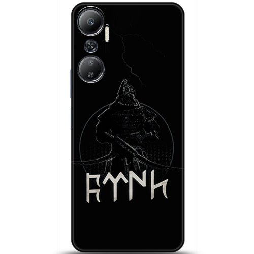 Uyumlu Kılıf HD Baskılı Kılıf - Followed Institution 5132