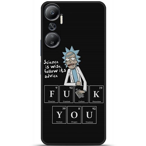 Uyumlu Kılıf HD Baskılı Kılıf - Followed Institution 5217