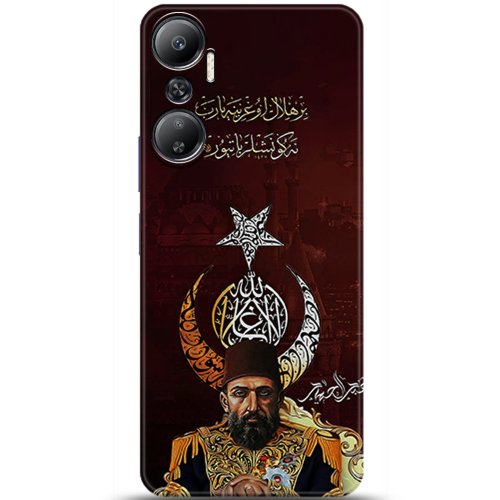 Uyumlu Kılıf HD Baskılı Kılıf - Followed Institution 5222