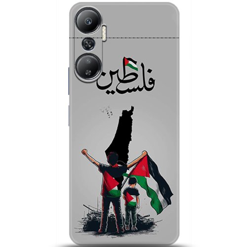 Uyumlu Kılıf HD Baskılı Kılıf - Followed Institution 5806