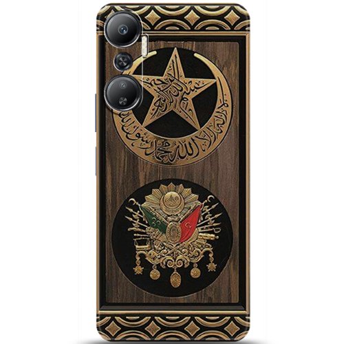 Uyumlu Kılıf HD Baskılı Kılıf - Followed Institution 5923