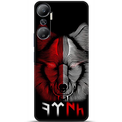 Uyumlu Kılıf HD Baskılı Kılıf - Followed Institution 5950