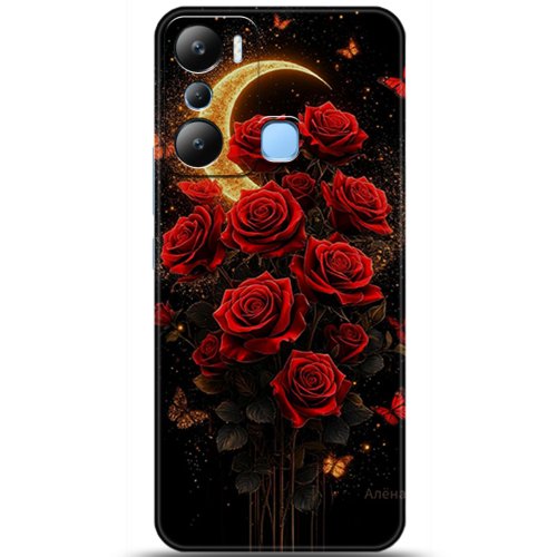 Uyumlu Kılıf HD Baskılı Kılıf - Followed Institution 5862