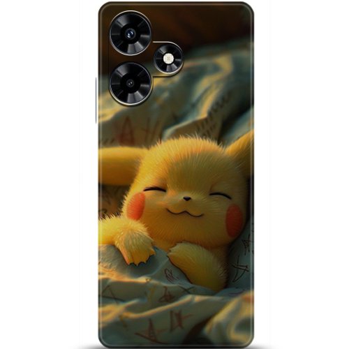 Uyumlu Kılıf HD Baskılı Kılıf - Followed Institution 5029