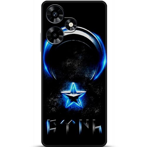 Uyumlu Kılıf HD Baskılı Kılıf - Followed Institution 5131