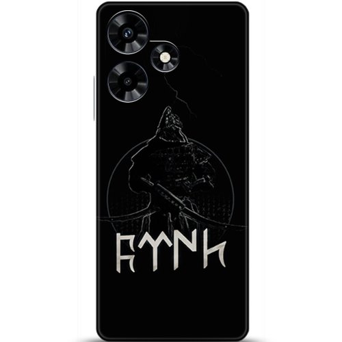 Uyumlu Kılıf HD Baskılı Kılıf - Followed Institution 5132