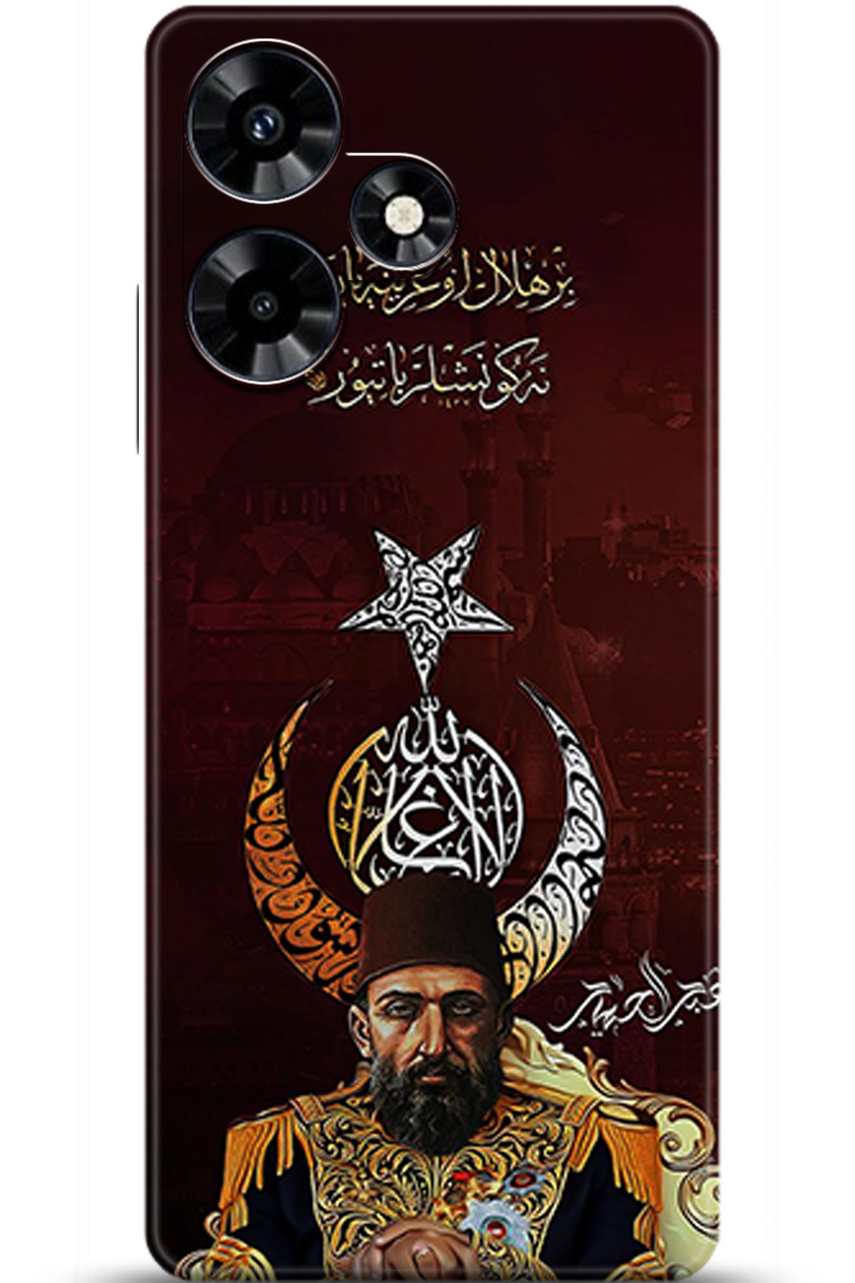 iNfinix Hot 30 Uyumlu Kılıf HD Baskılı Kılıf - Followed Institution 5222