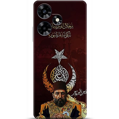 Uyumlu Kılıf HD Baskılı Kılıf - Followed Institution 5222